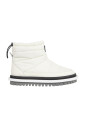 bottines-plates-rembourrees-blanches