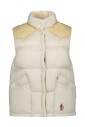 veste-matelassee-sorapis
