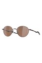 sunglasses-satin-toast-prizm-tungsten