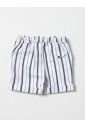 shorts-a-rayures-blanc-classique