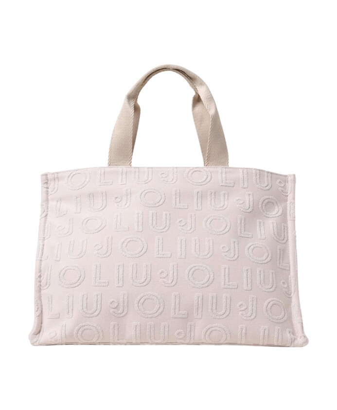 elegant-sac-fourre-tout-avec-logo