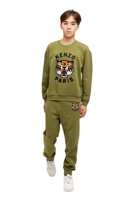 Broderad Tiger Träningsdräkt