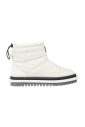 bottines-plates-rembourrees-blanches