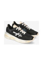 moerund-sneakers