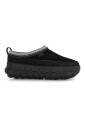 sneakers-en-peau-de-mouton-et-daim
