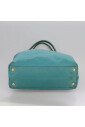 pre-owned-tissu-cabas