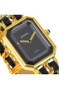 pre-owned-metal-montres
