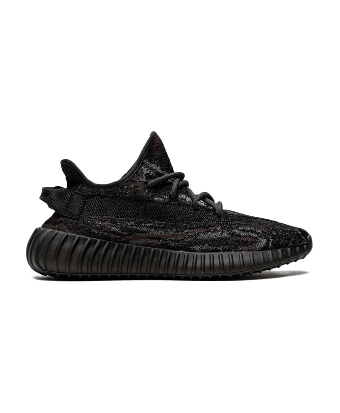 boost-350-v2-mx-rock-schoenen