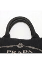 pre-owned-tissu-sacs-prada