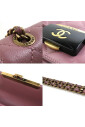 pre-owned-cuir-sacs-chanel