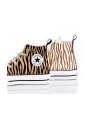 gold-zebra-glam-womens-sneakers