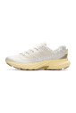 agility-peak-5-cream-chaussures-de-course