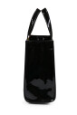 butterfly-bookish-tas