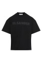 t-shirt-en-coton-a-manches-courtes