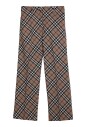 pantalon-coupe-droite