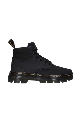 Rakim Ankelboots