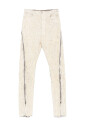 jean-jaune-pastel-a-boutons
