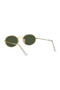 vintage-oval-sunglasses-with-mirror-lenses