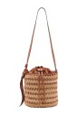 woven-bucket-bag