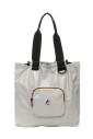 le-vrai-3-0-victorine-sac-cabas