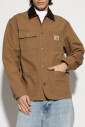 veste-avec-col-en-velours-cotele