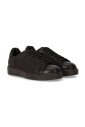 sneaker-en-cuir-martele-ebene