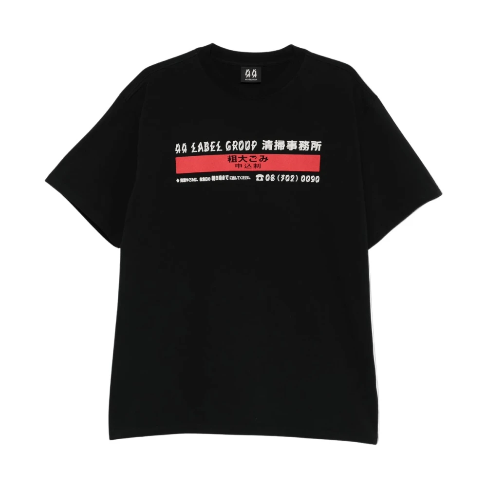44 Label Group Men's Black T-Shirts, S, Warning High Risk T-Shirt