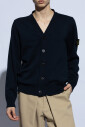 cardigan-avec-logo