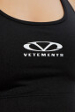 top-met-bandjes-voor-training