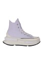 legacy-cx-lavender-platform-trainers