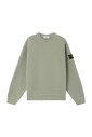 jersey-en-coton-biologique-a-effet-diagonal