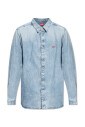 denim-shirt-d-simply