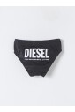 slips-de-bain-couleur-unie