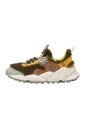 baskets-en-daim-et-synthetique-kotetsu-woman