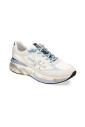 witte-sneakers-met-gemengde-materialen