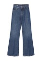 flared-jeans