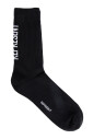 logo-jacquard-cotton-socks