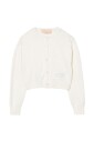 cardigan-jaune-a-ourlet-ondule-pour-enfants