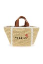 macrame-knit-tote-bag-with-embroidered-logo