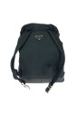 pre-owned-nylon-sacs-prada