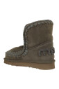 glitter-logo-style-eskimo