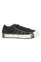 baskets-en-toile-bout-en-caoutchouc-creme