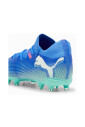 chaussures-a-systeme-de-mouvement-dynamique-en-tricot