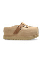 platform-slides-goldenstar-hi-clog