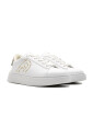 baskets-basses