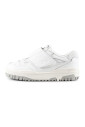 sneakers-blanches-en-eco-cuir-avec-maille