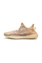 gemarmerde-boost-sneaker-mx-haver