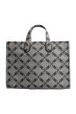 gigi-jacquard-chain-tote-bag