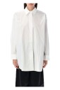 chemise-oversize-dans-un-style-tendance