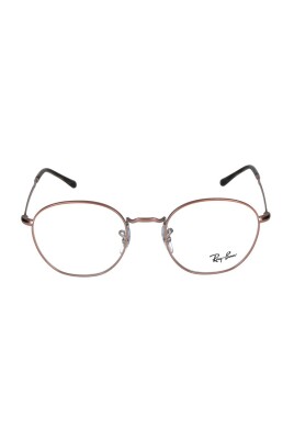 stylish-eyeglasses-with-upc-code